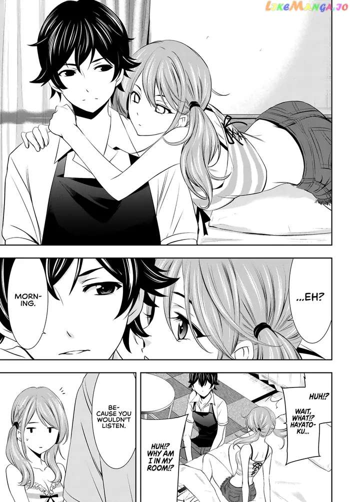 Megami no Cafe Terrace Chapter 23 image 13_optimized